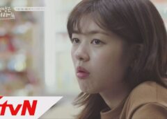 この恋は初めてだから 1話の動画