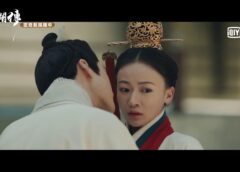 コウラン伝 1話の動画