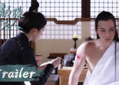 斛珠＜コクジュ＞夫人 1話の動画