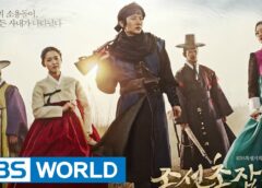 朝鮮ガンマン 1話の動画