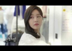 人形の家 1話の動画
