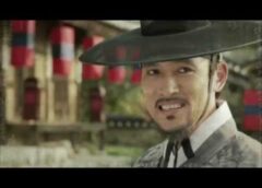 客主の1話 動画