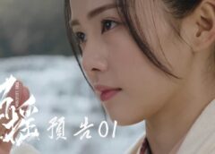 招揺 1話の動画