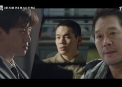 自白 1話 動画