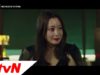 ナインルーム 1話 動画