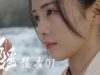 招揺 1話 動画