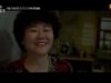 他人は地獄だ 1話 動画
