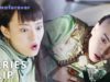 月に咲く花の如く 1話 動画