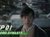 剣王朝 1話 動画