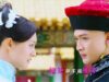 皇帝の恋 1話 動画