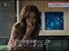 逆境の魔女 1話 動画