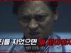 神のクイズ 1話 動画
