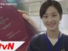 ラブ・セラピー 1話 動画
