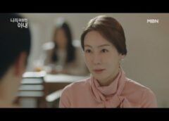 僕のヤバイ妻 1話の動画とあらすじ