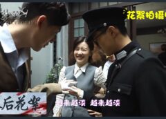 幻夢追凶（げんむついきょう） 1話の動画
