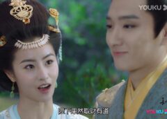 双花伝 1話の動画