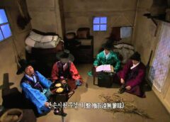 ホジュン 1話の動画とあらすじ