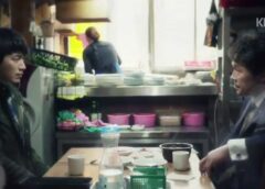 青い鳥の輪舞〈ロンド〉 1話の動画