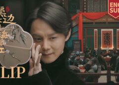君、花海棠の紅にあらず 1話の動画