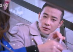 ダイヤモンドの恋人 1話の動画