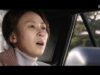 白詰草 1話の動画