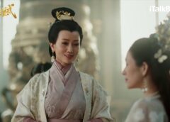 上陽賦 1話の動画