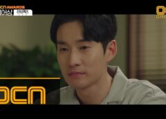 神のクイズ：リブート 1話の動画