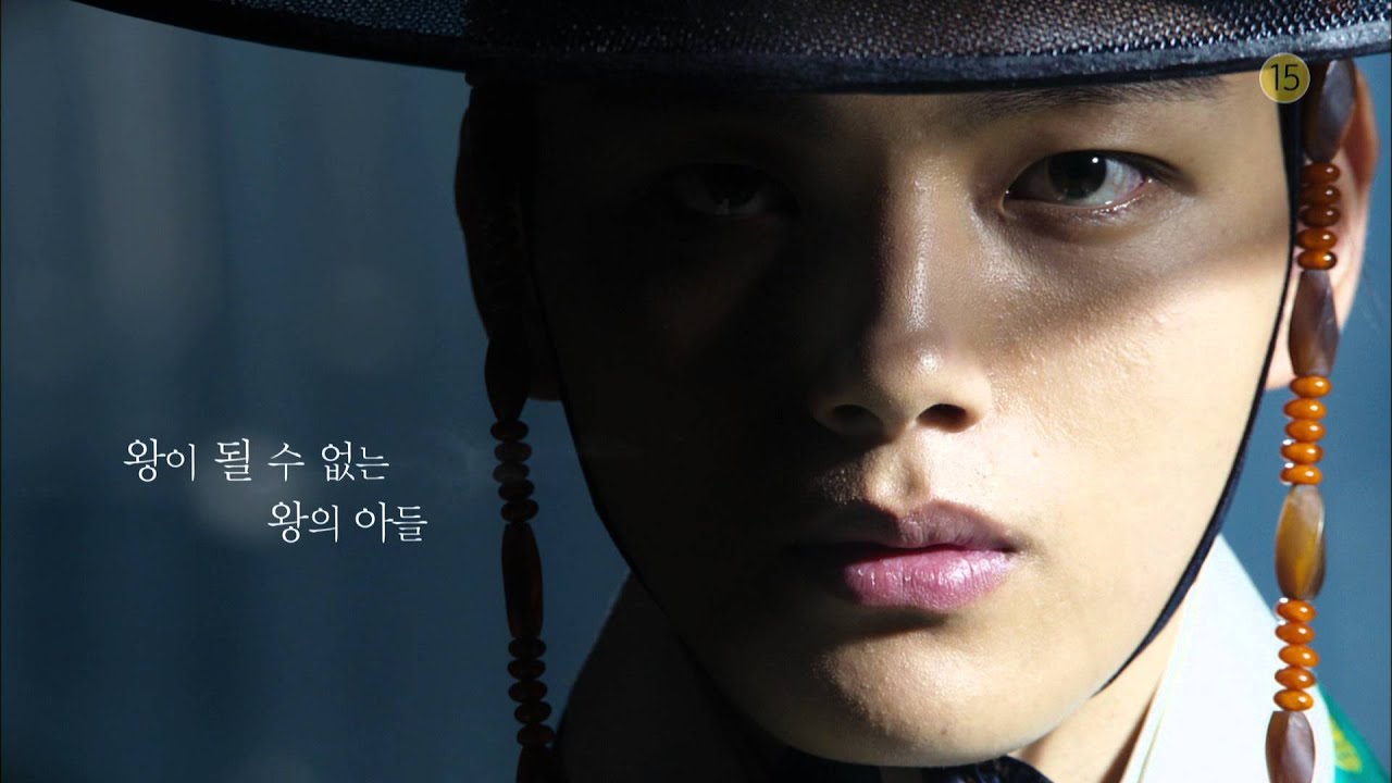 テバク 1話 動画～運命の瞬間（とき）～ – 無料視聴で韓国ドラマを見る情報サイト：KBS