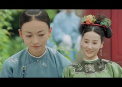 瓔珞（エイラク） 1話の動画