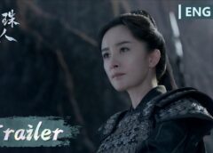 斛珠＜コクジュ＞夫人 10話の動画