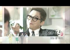 キム課長とソ理事 10話 動画