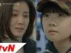 マザー 無償の愛 10話 動画