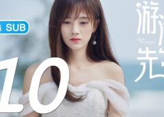 恋愛動物 10話 動画