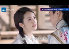 花不棄(カフキ) 10話の動画