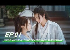 剣王朝 10話 動画