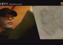ザ・プロファイラー 10話 動画