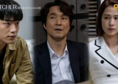 ウォッチャー 10話 動画
