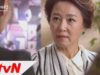 家族の秘密 10話 動画