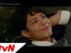 ボーイフレンド 10話 動画