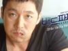 バッドパパ 10話 動画
