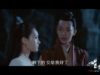 晩媚と影 10話 動画