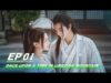 剣王朝 10話 動画