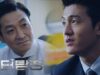 ドクター探偵 10話 動画