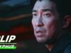 逃れられない運命 10話 動画