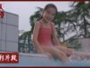 摩天楼のモンタージュ 10話 動画