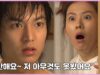 個人の趣向 10話 動画