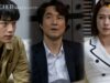 ウォッチャー 10話 動画