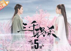 九州縹緲録 10話の動画