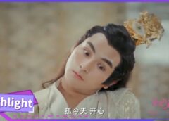 親愛なる君主様 10話の動画