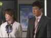 レディの品格 10話の動画